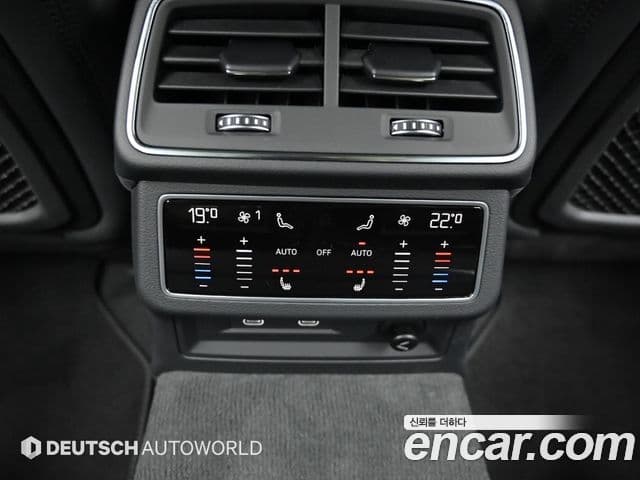 Audi RS6 (C8) 4.0 TFSI Quattro Avant performance, 2024 17