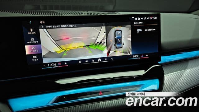 BMW 5시리즈 (G60) 520i M Sport, 2025 17