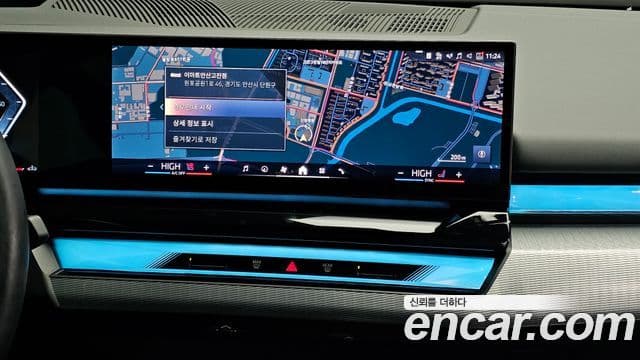 BMW 5시리즈 (G60) 520i M Sport, 2025 19