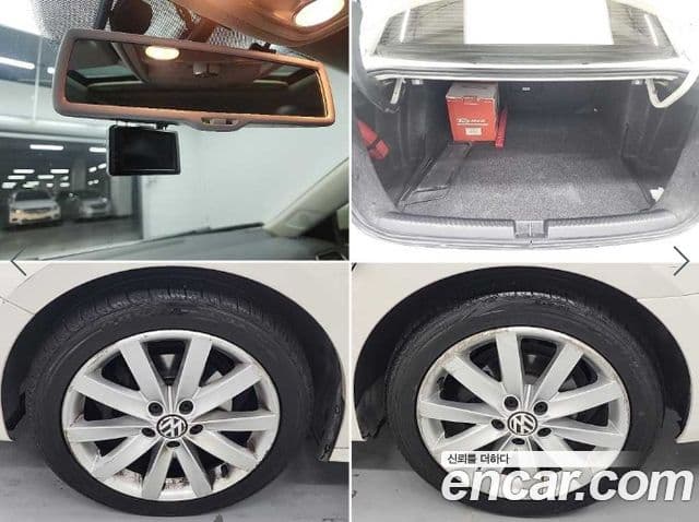 Volkswagen New Jetta 6세대, 2012 18