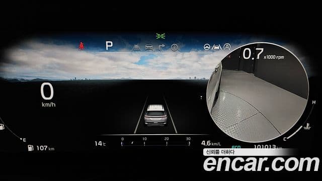 Kia Carnival 4세대 Noblesse, 2021 8