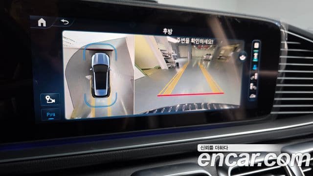 Mercedes-Benz GLE-класс W167 GLE450 4MATIC, 2024 15