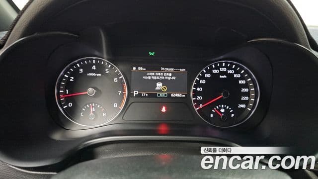 Kia All New K3 Noblesse, 2020 8