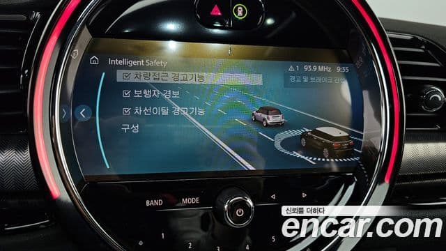 Mini Cooper S 클럽맨 2세대, 2023 16