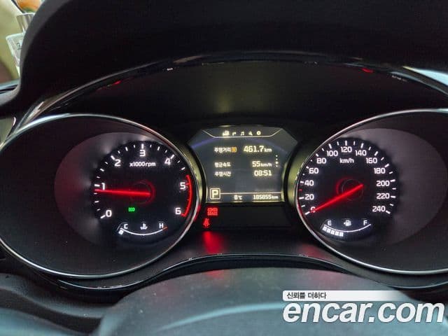 Kia All New Carnival President, 2017 11