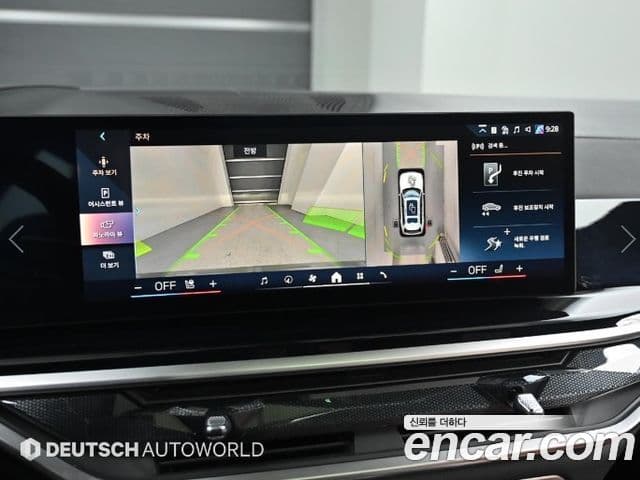 BMW X7 (G07) xDrive 40i M Sport 6인승, 2024 15