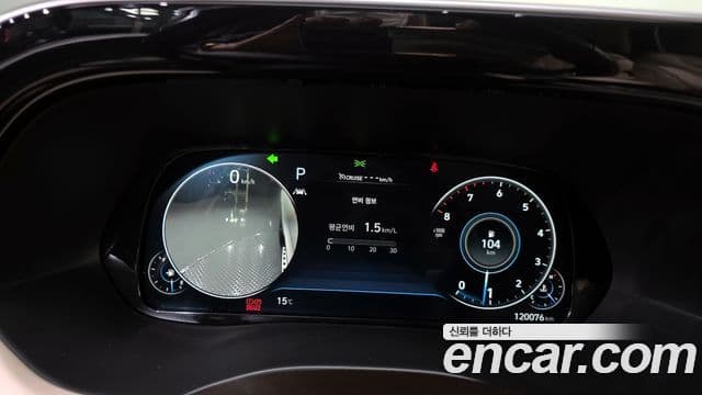 Hyundai Palisade Calligraphy, 2021 8