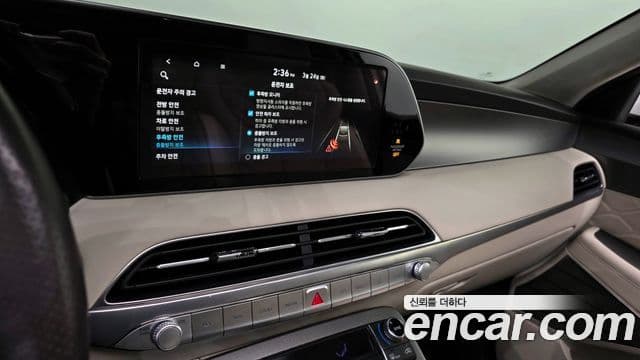 Hyundai Palisade Calligraphy, 2021 14