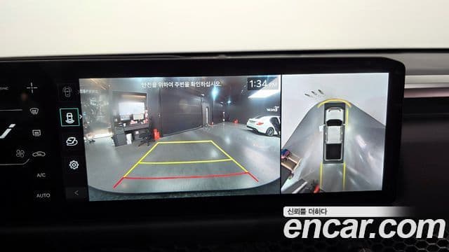 Kia 타스만 Adventure, 2025 15