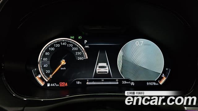 Genesis GV70, 2021 8