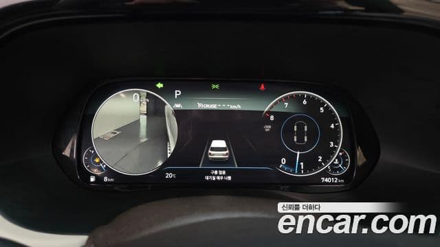 Hyundai Palisade Calligraphy, 2022 8