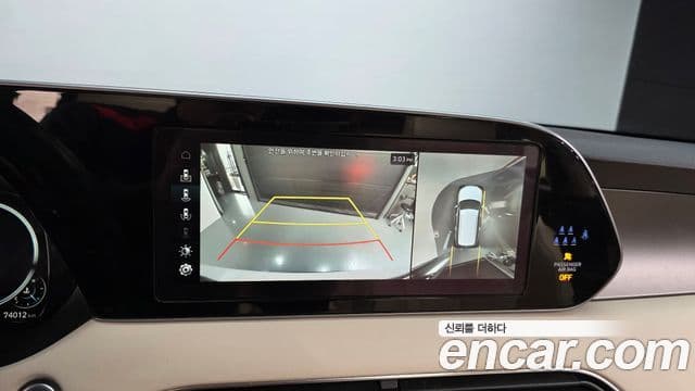 Hyundai Palisade Calligraphy, 2022 15