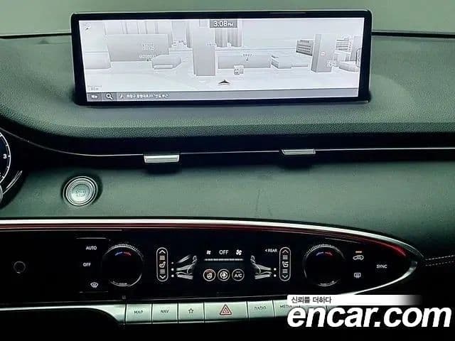 Genesis GV70, 2023 13