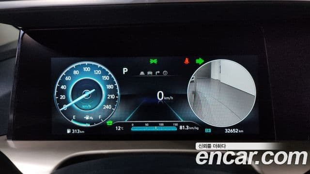 Hyundai NEXO Premium, 2023 8