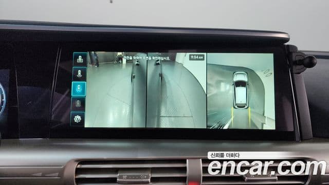 Hyundai NEXO Premium, 2023 16