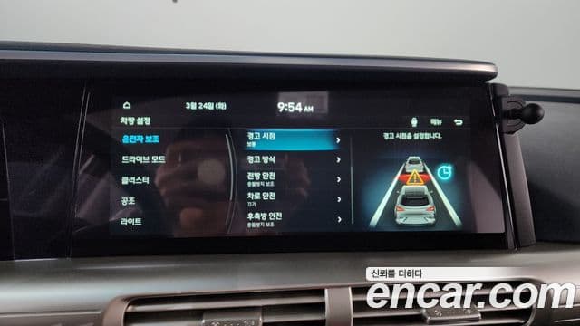 Hyundai NEXO Premium, 2023 17