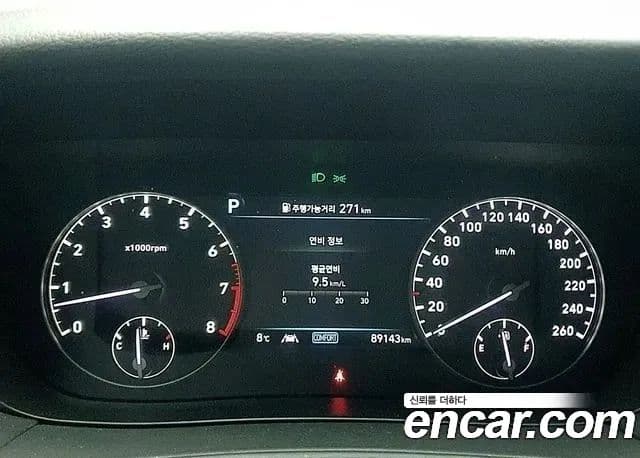 Genesis G90 Luxury, 2021 9