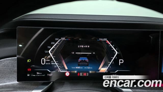 BMW 7시리즈 (G70) 740i sDrive M Sport, 2023 8