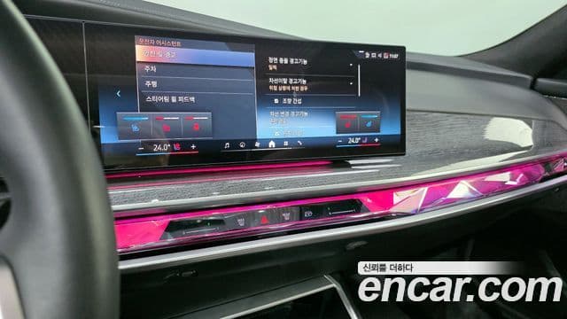 BMW 7시리즈 (G70) 740i sDrive M Sport, 2023 14