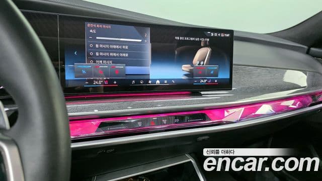 BMW 7시리즈 (G70) 740i sDrive M Sport, 2023 15