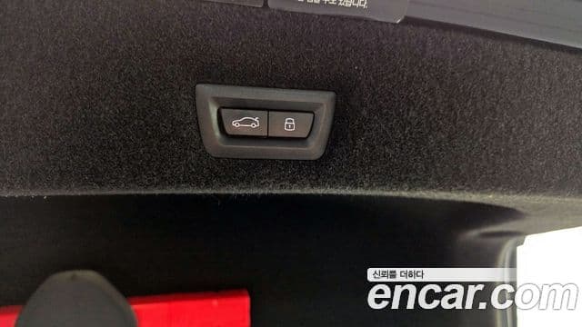 BMW 7시리즈 (G70) 740i sDrive M Sport, 2023 20