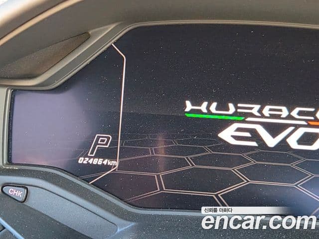 Lamborghini 우라칸 LP640-4 Evo Spyder, 2021 8