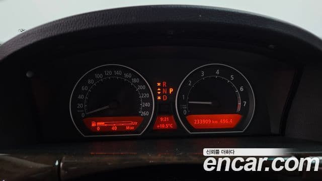 BMW 7시리즈 (E65) 730Li, 2006 8