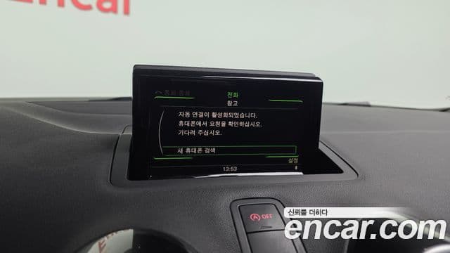 Audi A1 30 TDI Design Premium Sportback, 2015 16