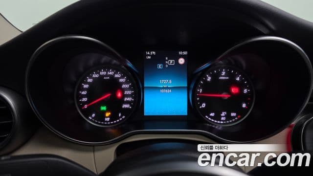 Mercedes-Benz C-класс W205 Avantgarde, 2019 8