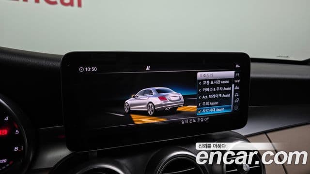 Mercedes-Benz C-класс W205 Avantgarde, 2019 16