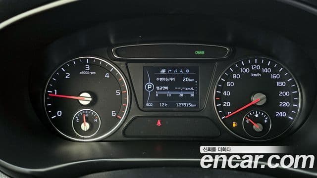 Kia All New Sorento Prestige, 2017 8