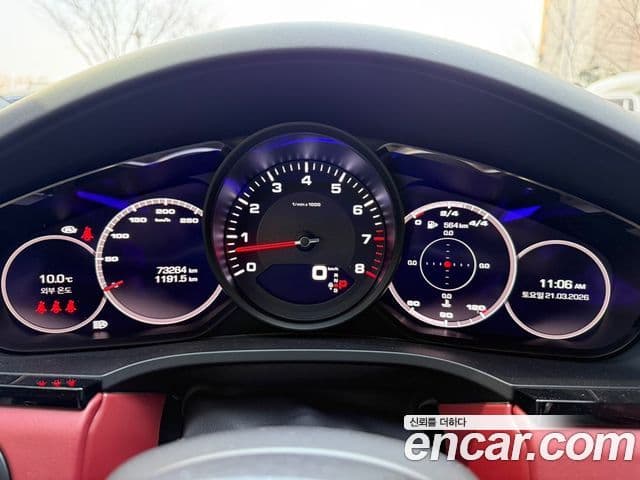 Porsche Cayenne (PO536) 3.0 купе, 2021 12