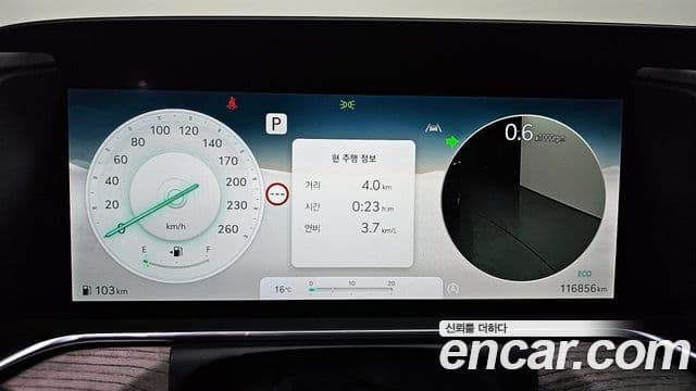 Genesis G90 (RS4) бензин 3.5 турбо AWD, 2023 8