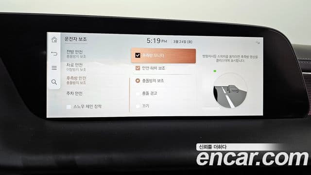 Genesis G90 (RS4) бензин 3.5 турбо AWD, 2023 16