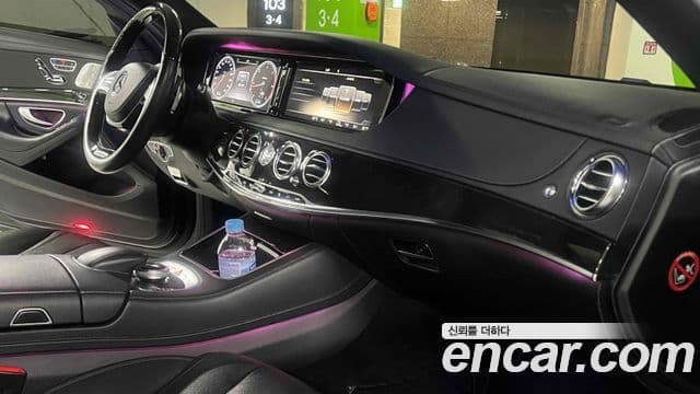 Mercedes-Benz S-класс W222 S350L BlueTEC, 2014 9