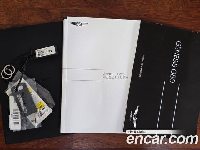 Genesis G80 (RG3) бензин 2.5 турбо AWD, 2025 19