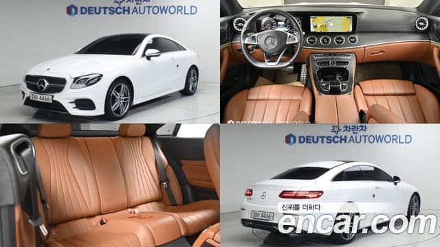 Mercedes-Benz E-класс W213 E220d купе, 2018 1