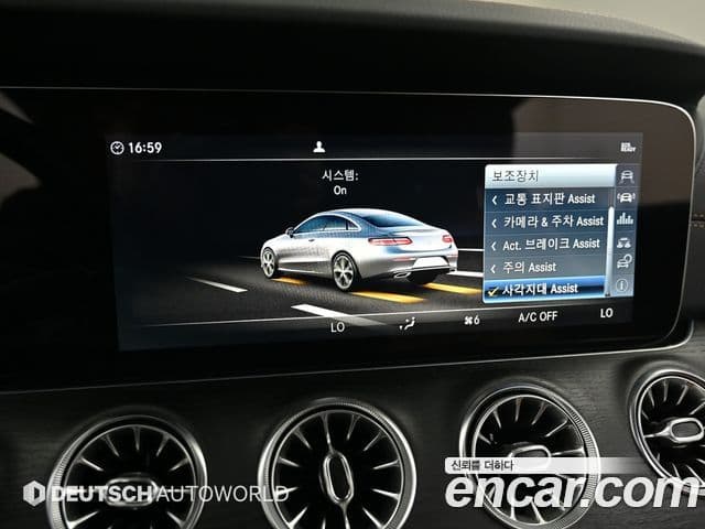 Mercedes-Benz E-класс W213 E220d купе, 2018 16