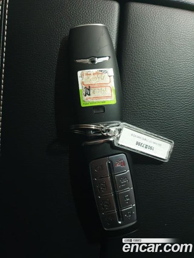 Genesis GV80, 2022 8