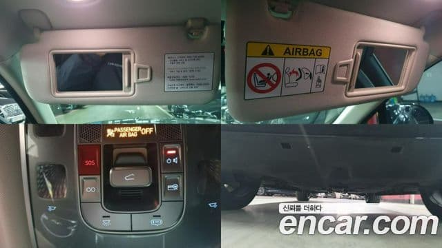 Genesis GV80, 2022 15