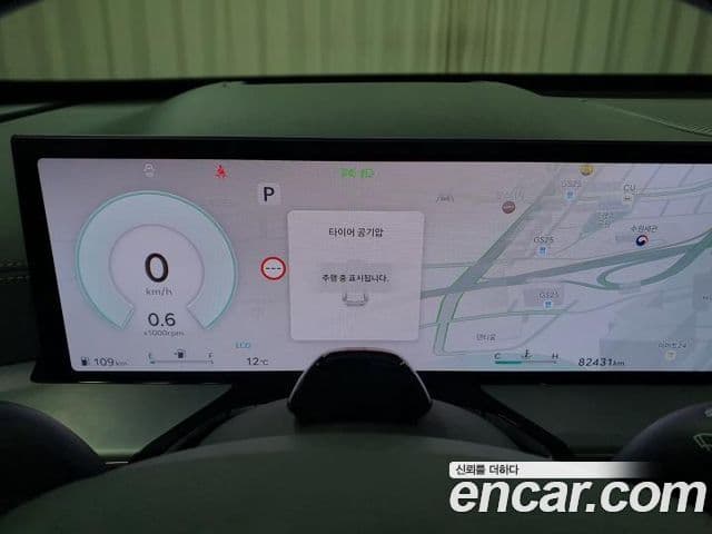 Genesis GV80, 2024 7