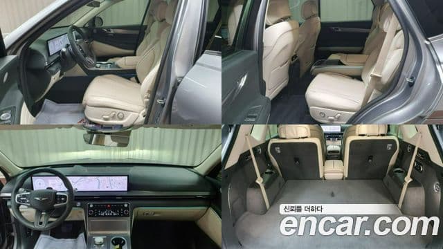 Genesis GV80, 2024 20