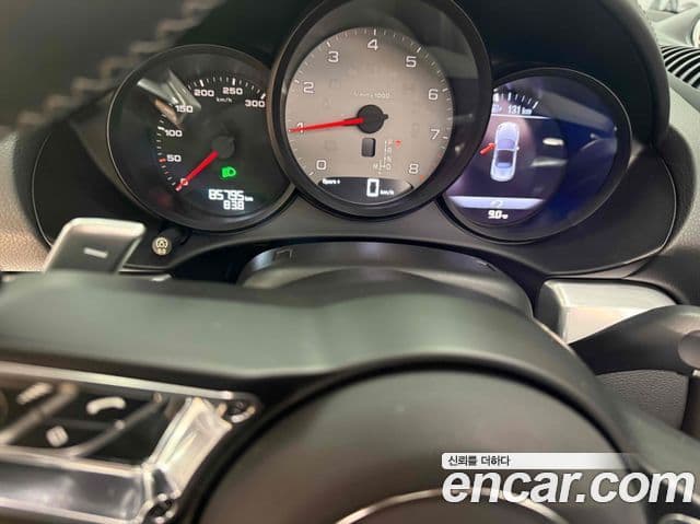 Porsche 718 Boxster S 2.5, 2017 13