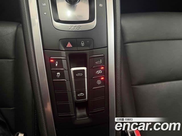 Porsche 718 Boxster S 2.5, 2017 15