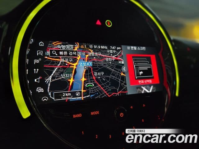 Mini Cooper S 클럽맨 2세대, 2022 9