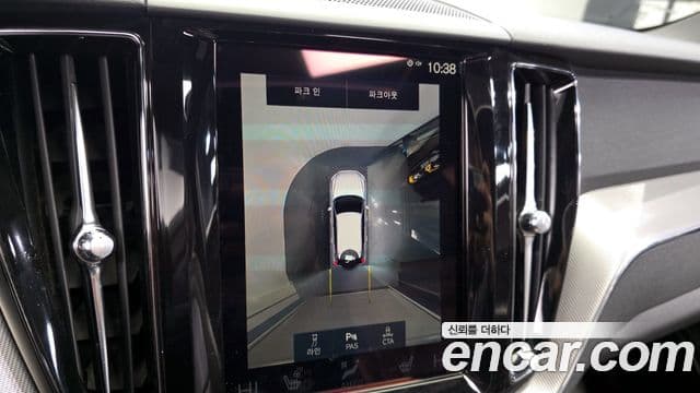 Volvo XC60 2세대 T8 R-Design, 2021 15