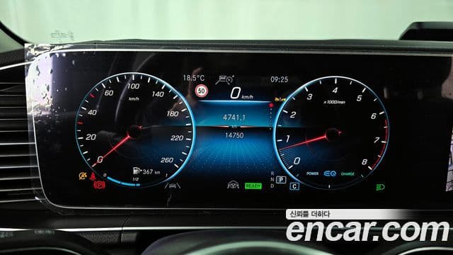 Mercedes-Benz GLE-класс W167 GLE450 4MATIC, 2023 8