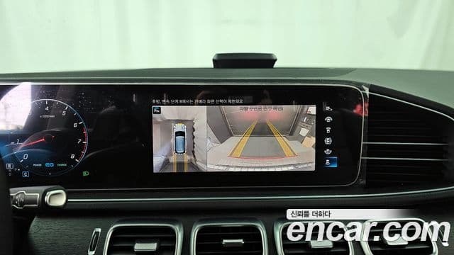 Mercedes-Benz GLE-класс W167 GLE450 4MATIC, 2023 15