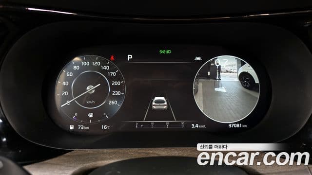 Kia K5 3세대 Signature, 2021 8