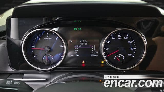 Kia Carnival 4세대 Prestige, 2023 8